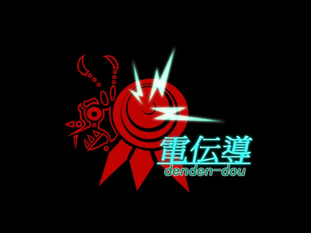 Shikai 01 | 사해 01